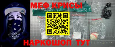дживик Ярославль