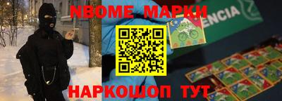 дживик Ярославль