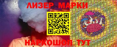 эйфоретик Ярцево