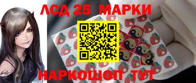 дживик Ярославль
