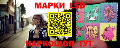 эйфоретик Ярцево