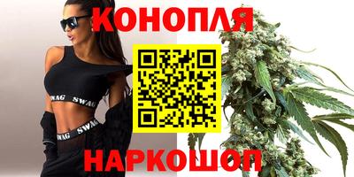 эйфоретик Ярцево