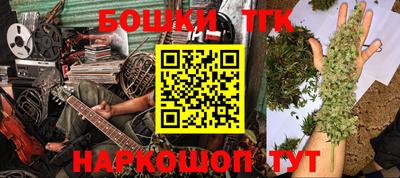 дживик Ярославль