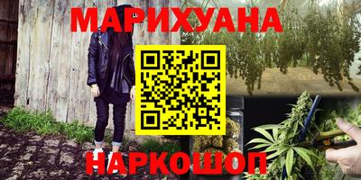 прущий лед Янаул