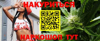 дживик Ярославль