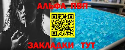 дживик Ярославль