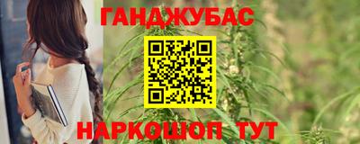 дживик Ярославль