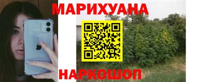 эйфоретик Ярцево