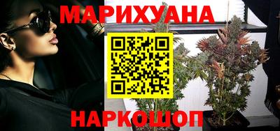 дживик Ярославль