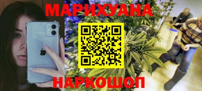 дживик Ярославль