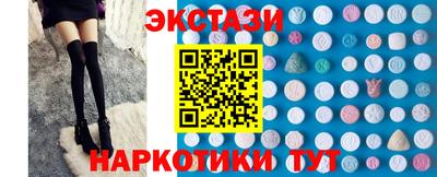 эйфоретик Ярцево