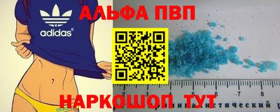 дживик Ярославль