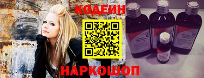 эйфоретик Ярцево