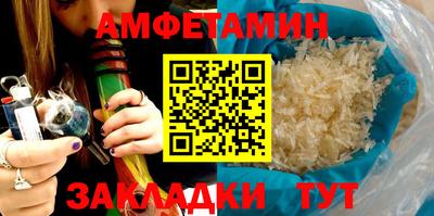 эйфоретик Ярцево