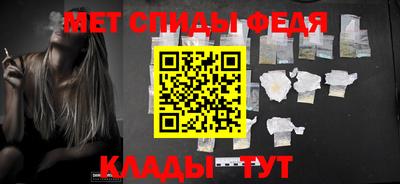 дживик Ярославль