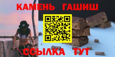 дживик Ярославль