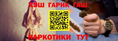 прущий лед Янаул