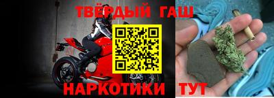 дживик Ярославль