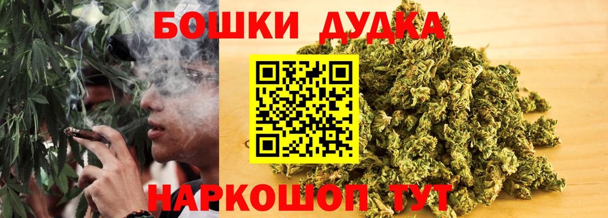 Канабис ГИДРОПОН Алатырь